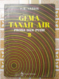 Image of Gema Tanah Air