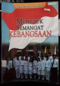 Image of Memupuk Semangat Kebangsaan