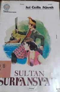 Image of Sultan Suriansyah